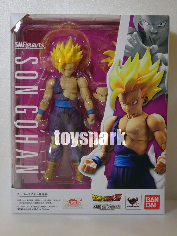 Bandai S.H. Figuarts TAMASHII Dragonball Z SUPER SAIYAN SON GOHAN action figure