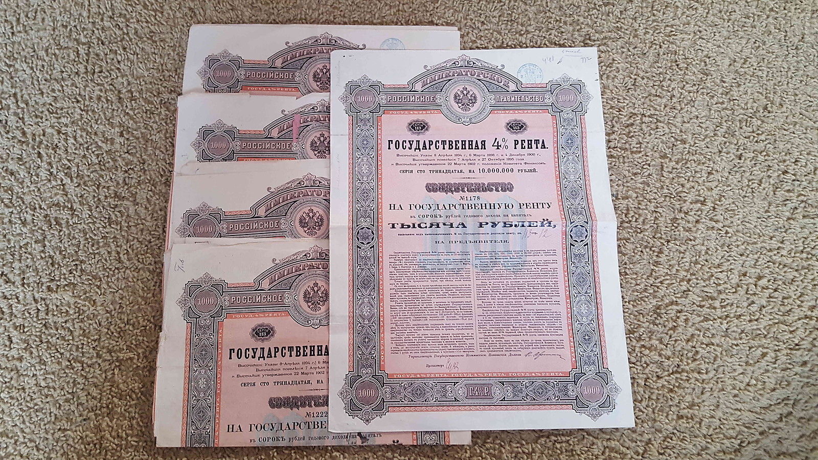 RUSSIA 1902 -  5 X Russian Imperial Government 4% State Rent 1000 Roubles, 1902