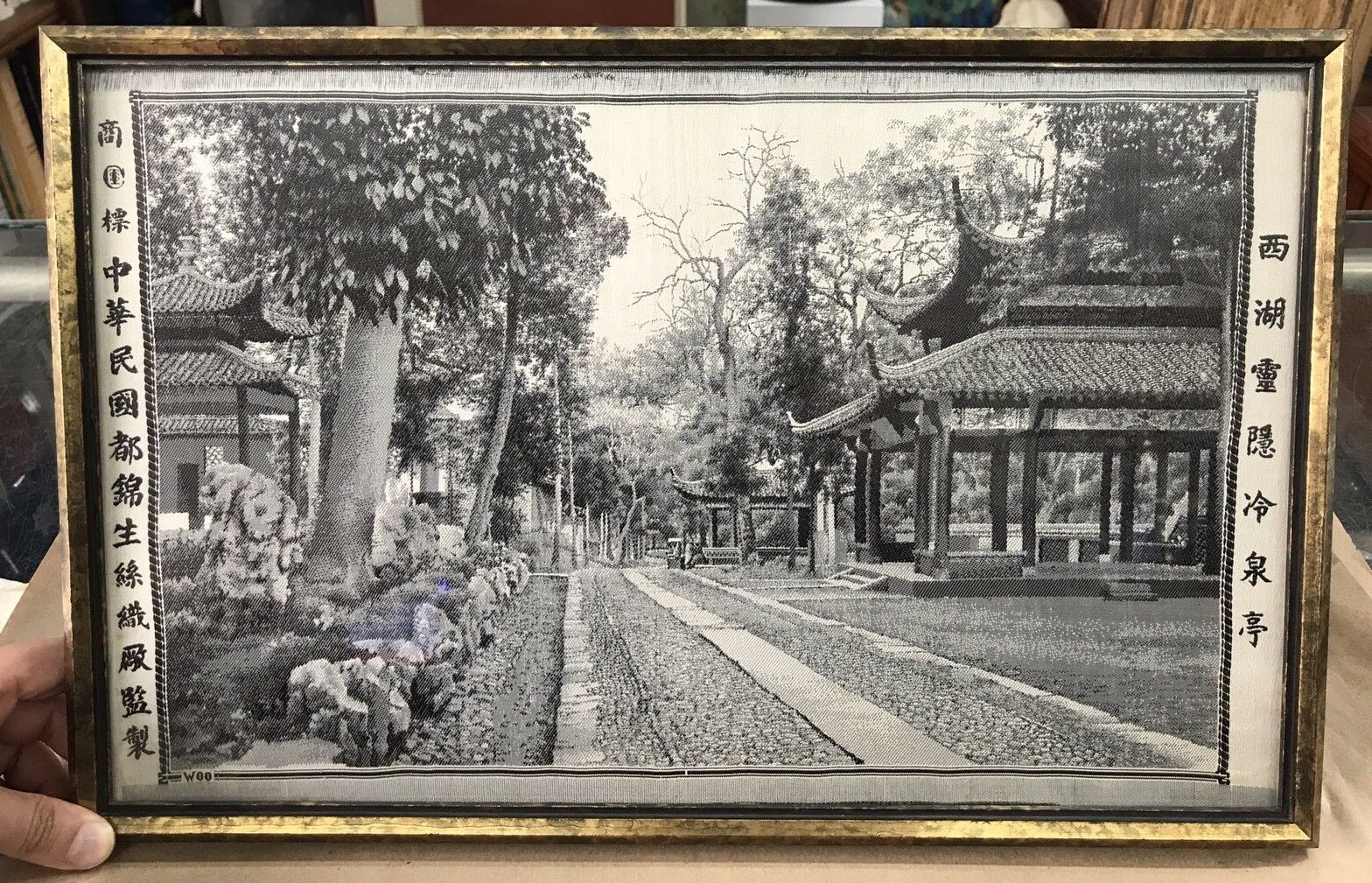 RARE DU JIN SHENG SILK FACTORY STEVENGRAPH HANGZHOU COLD SPRING PAVILION LINGYIN