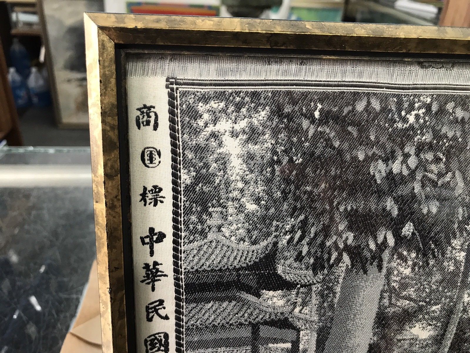 RARE DU JIN SHENG SILK FACTORY STEVENGRAPH HANGZHOU COLD SPRING PAVILION LINGYIN