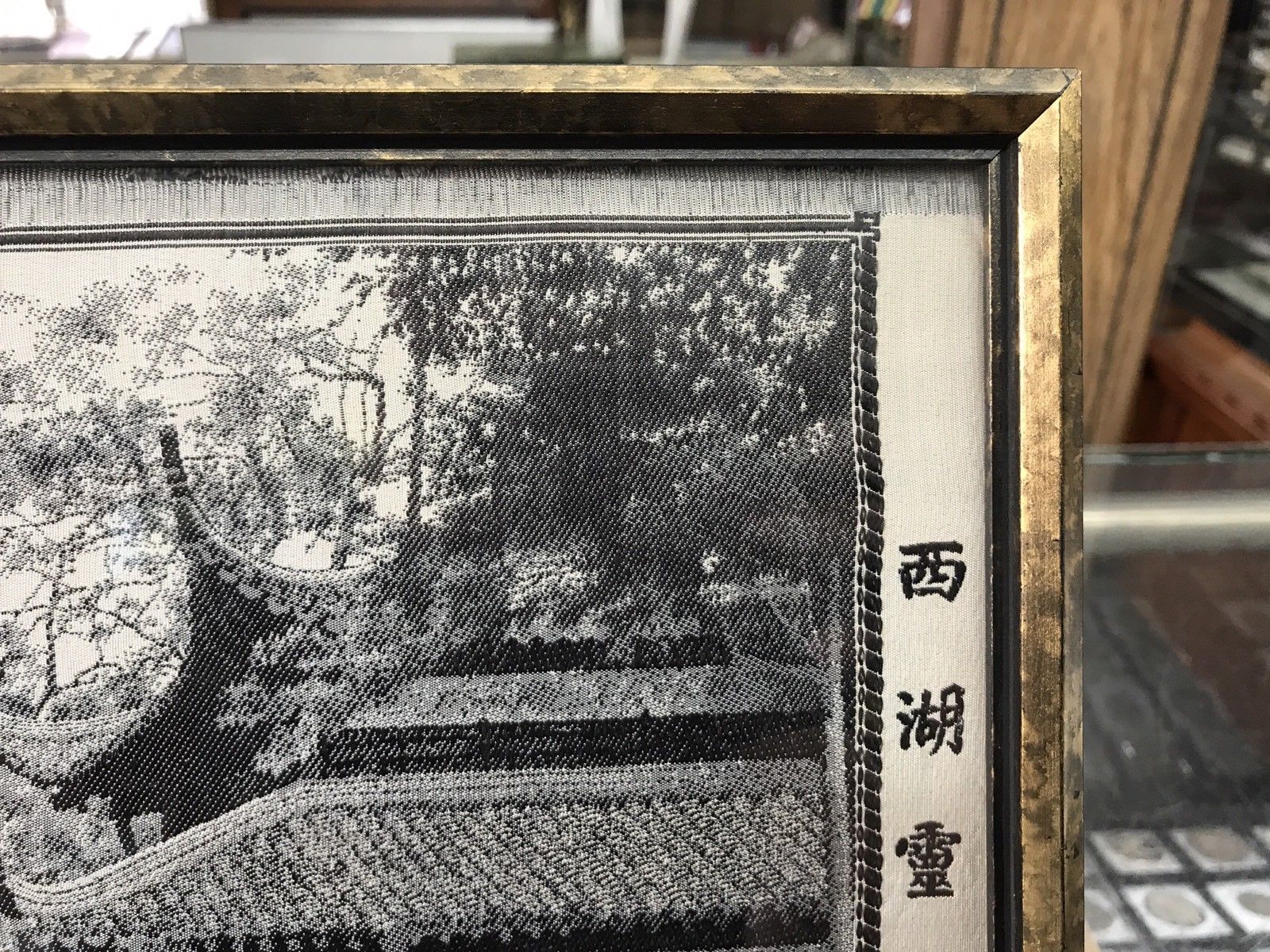 RARE DU JIN SHENG SILK FACTORY STEVENGRAPH HANGZHOU COLD SPRING PAVILION LINGYIN