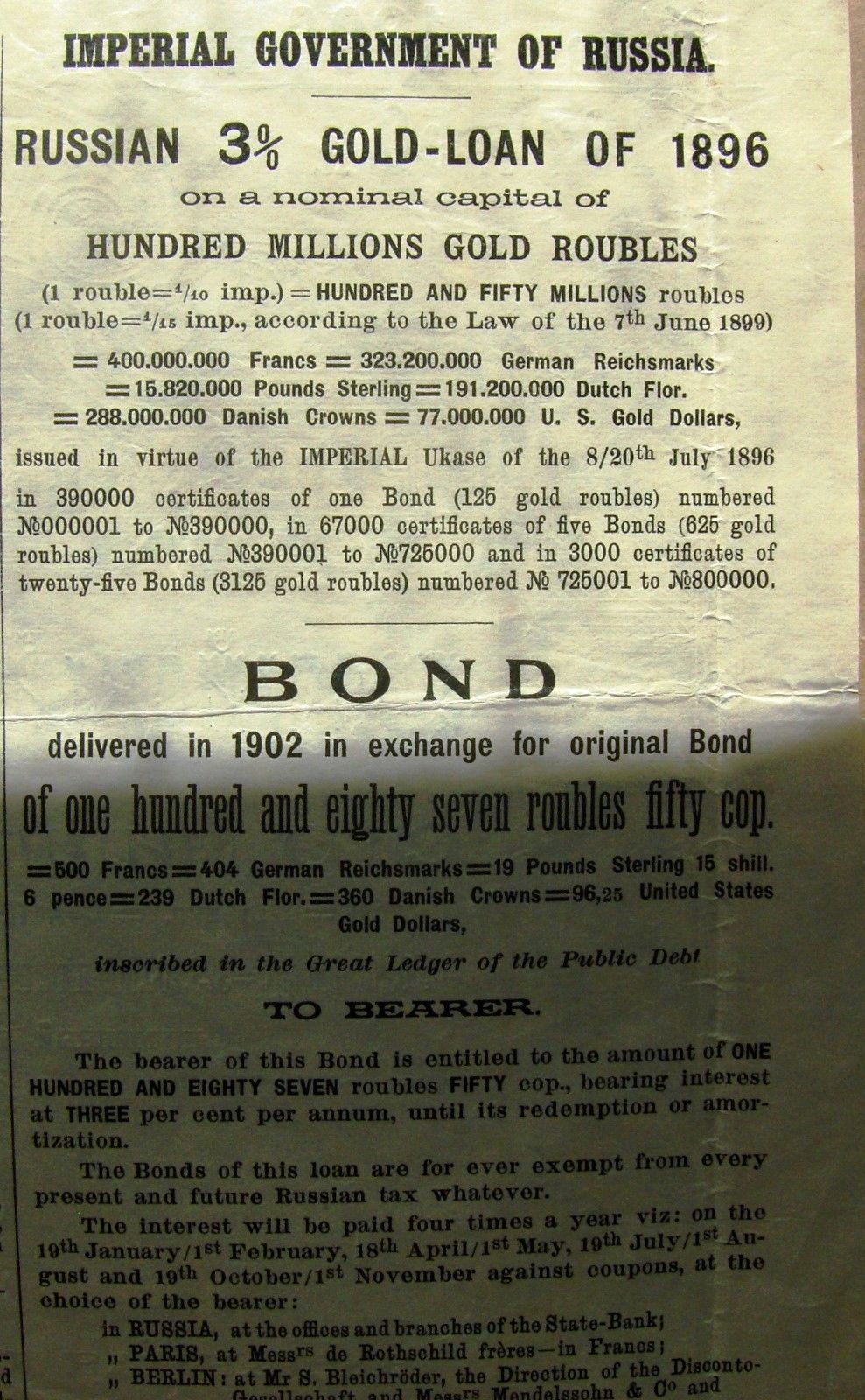 Russian Gold 3% Loan. Certificate for 1 bond of 125 Rubles, Issue of 1896