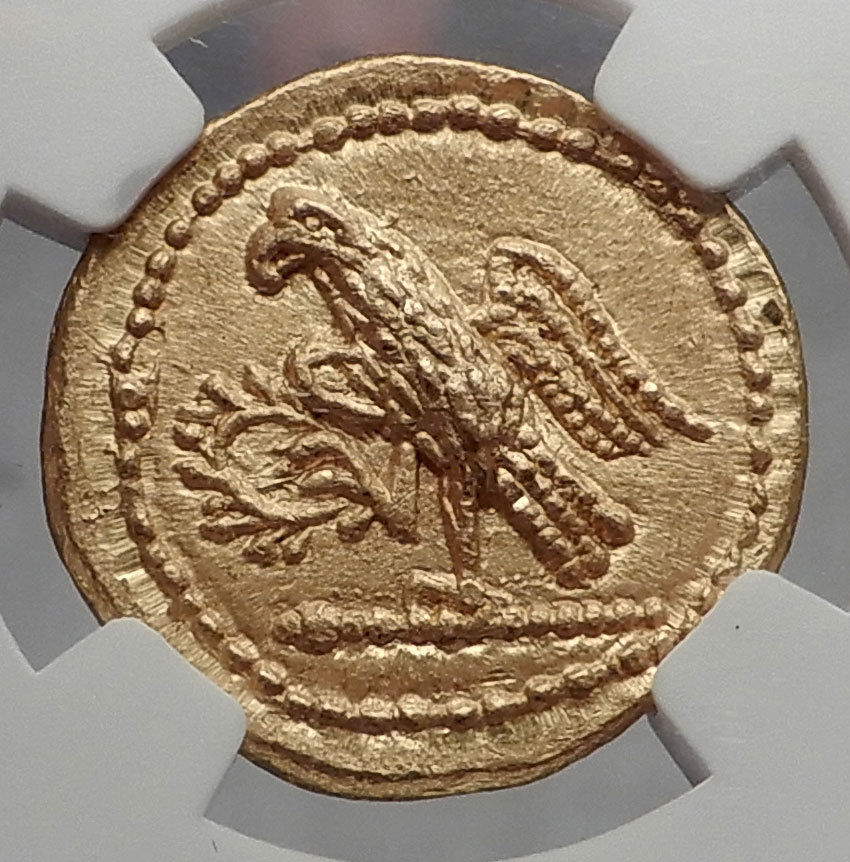 Brutus Julius Caesar Roman Assassin 44BC Ancient Greek GOLD Coin NGC MS i63341