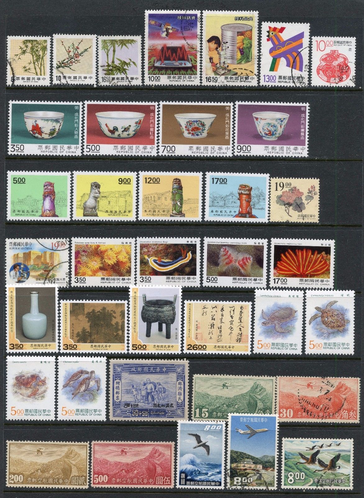 TAIWAN COLLECTION MINT & USED, LATER NH