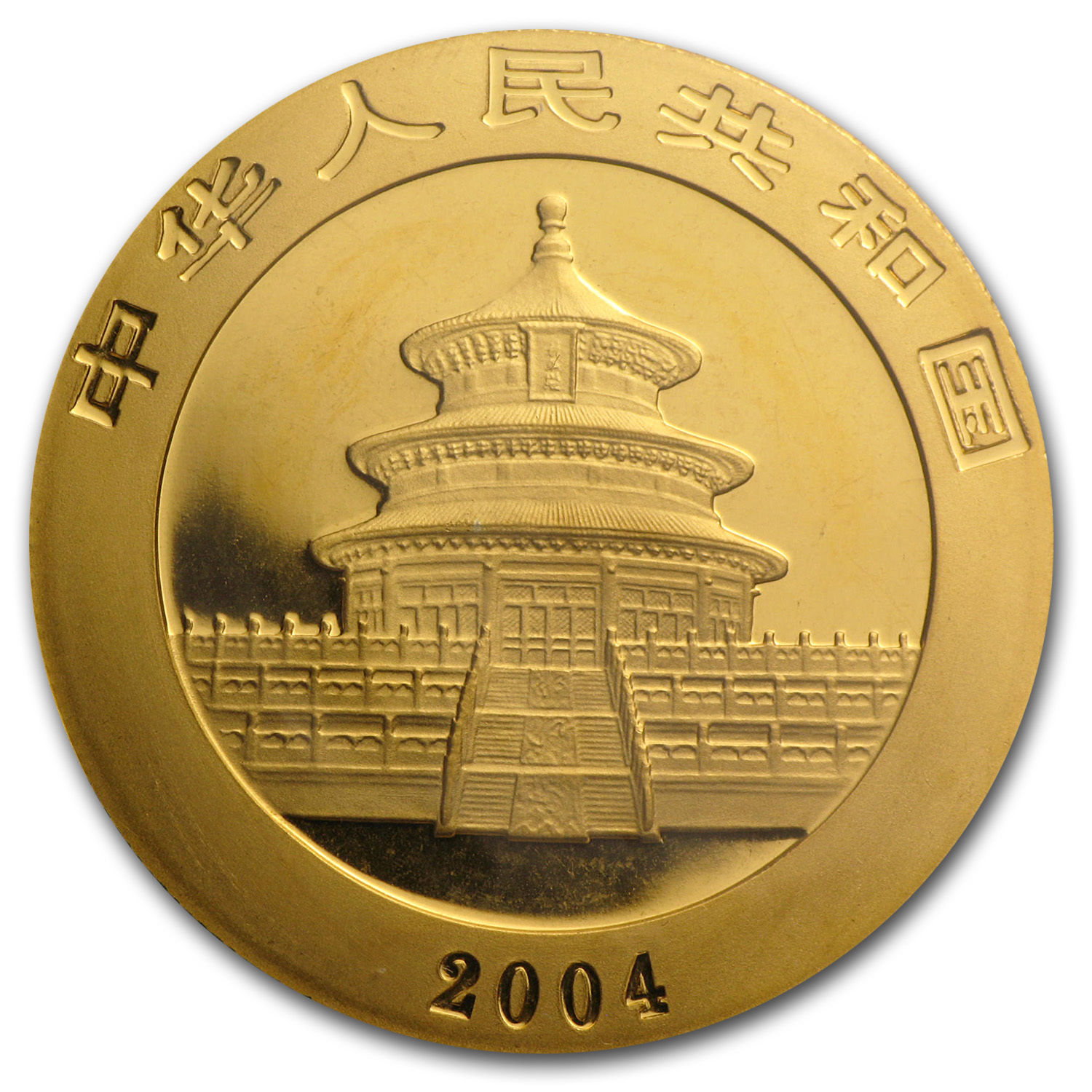 2004 China 1 oz Gold Panda BU (Sealed) - SKU #149