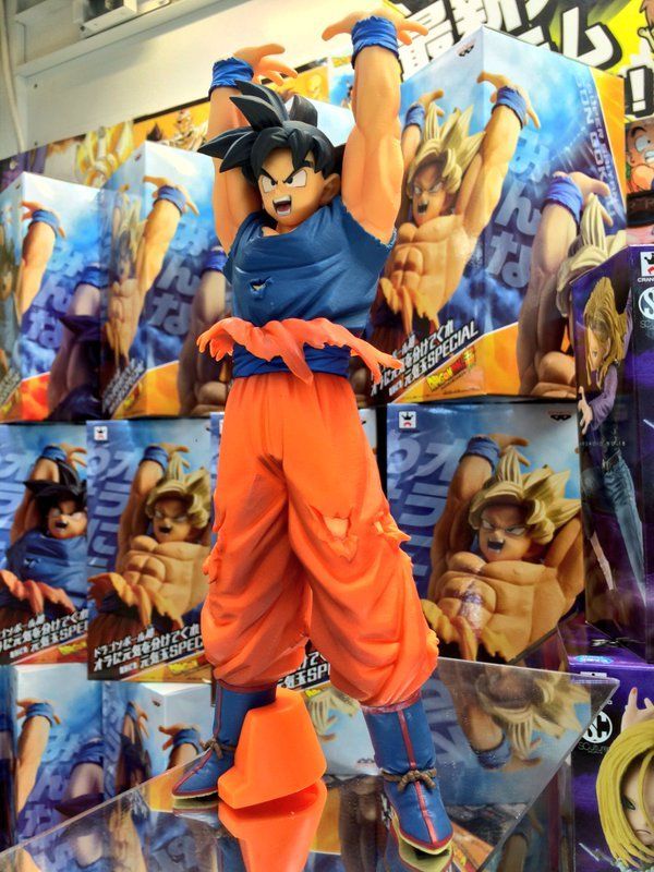 Dragon Ball Z Super Genki Dama Special PVC Figure Goku Gokou Son Banpresto Japan