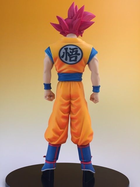 Dragon Ball Z Super S.SAIYAN GOD GOKOU GOKU Figure Collection Chozoshu JapanF113