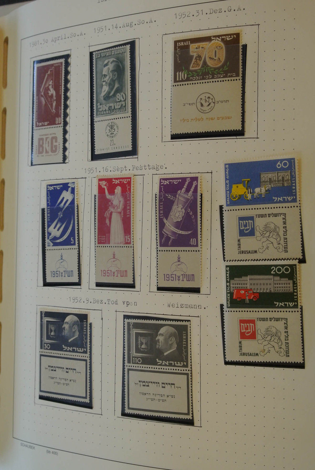 Lot 20725 Collection stamps of Israel 1948-2008.