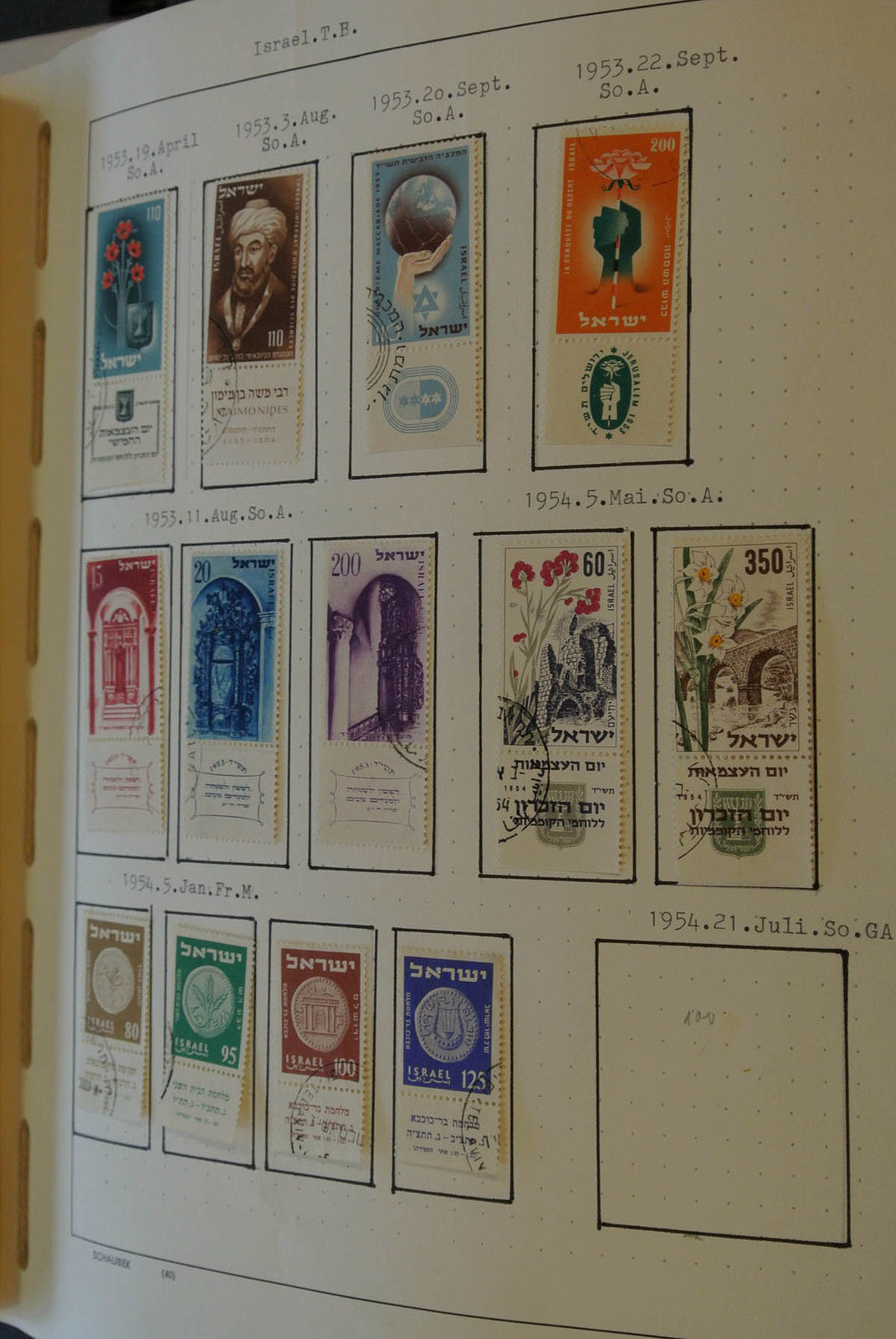 Lot 20725 Collection stamps of Israel 1948-2008.