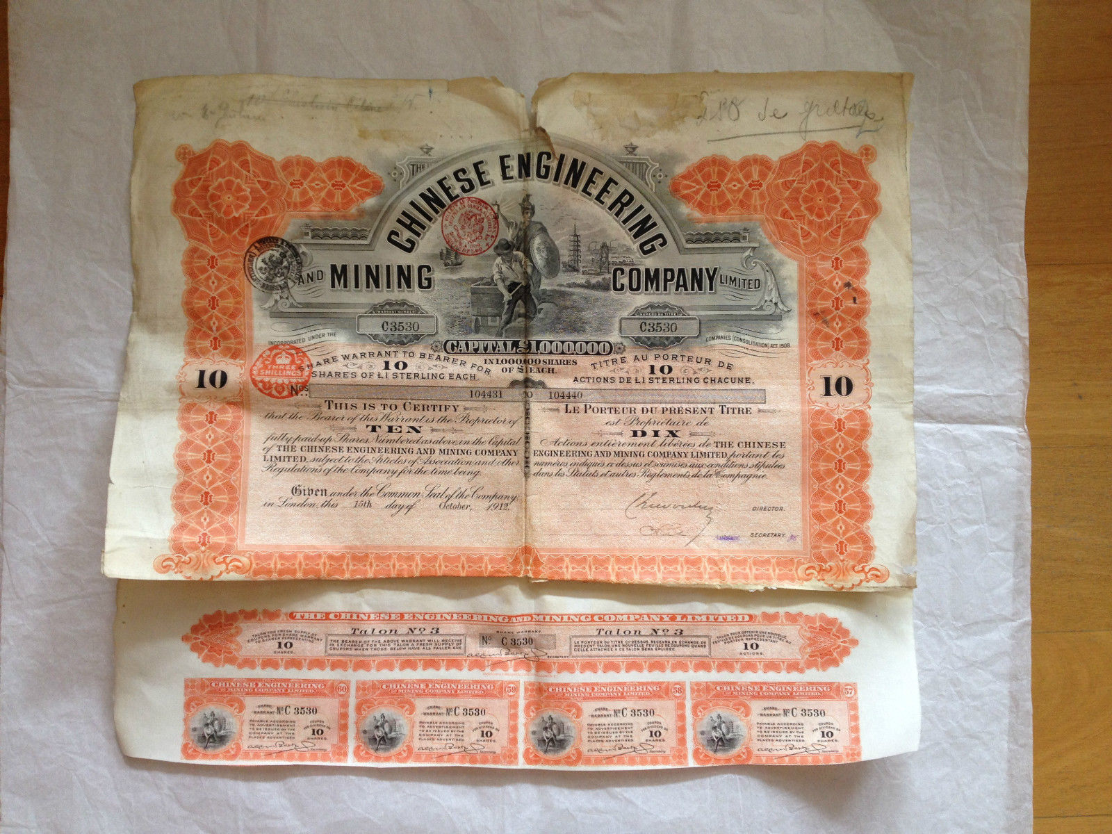 CHINA 1912 ENGINEERING & MINING COMPANY 10 SHARES WITH COUPONS UNCANCELLED