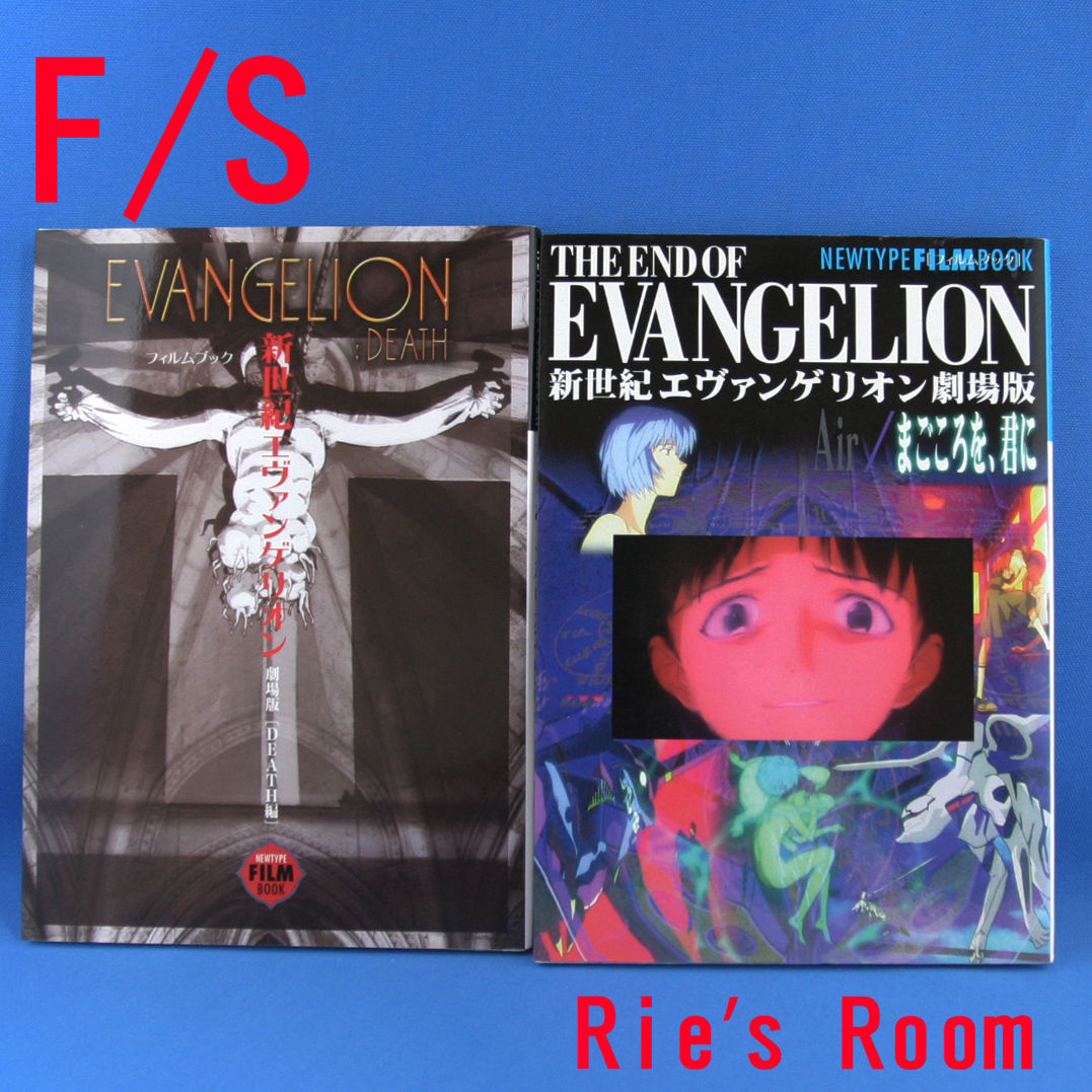 EVANGELION film book 2 set Movie version / manga comic / Japan anime