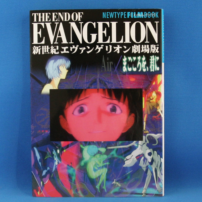 EVANGELION film book 2 set Movie version / manga comic / Japan anime