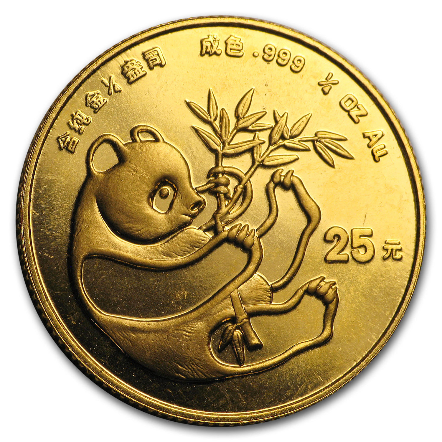 1984 China 1/4 oz Gold Panda BU (Not Sealed) - SKU#55657