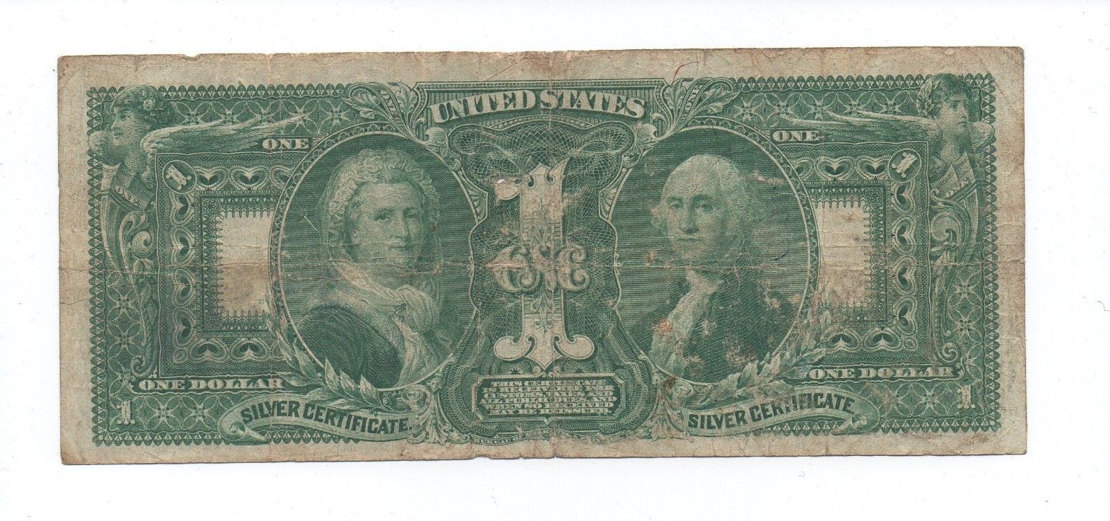 1896 UNITED STATES $1. SILVER CERTIFICATE. LARGE PAPER MONEY, BILL