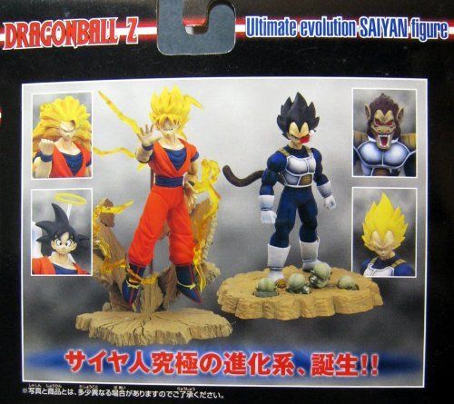 Dragon Ball Z Vegeta Ultimate Evolution Saiyan Figure Unifive JAPAN ANIME MANGA