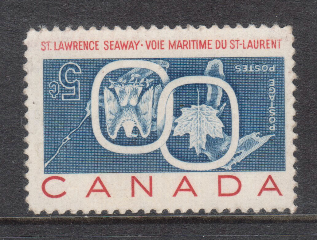 Canada #387a VF/NH Inverted Seaway **With Certificate**