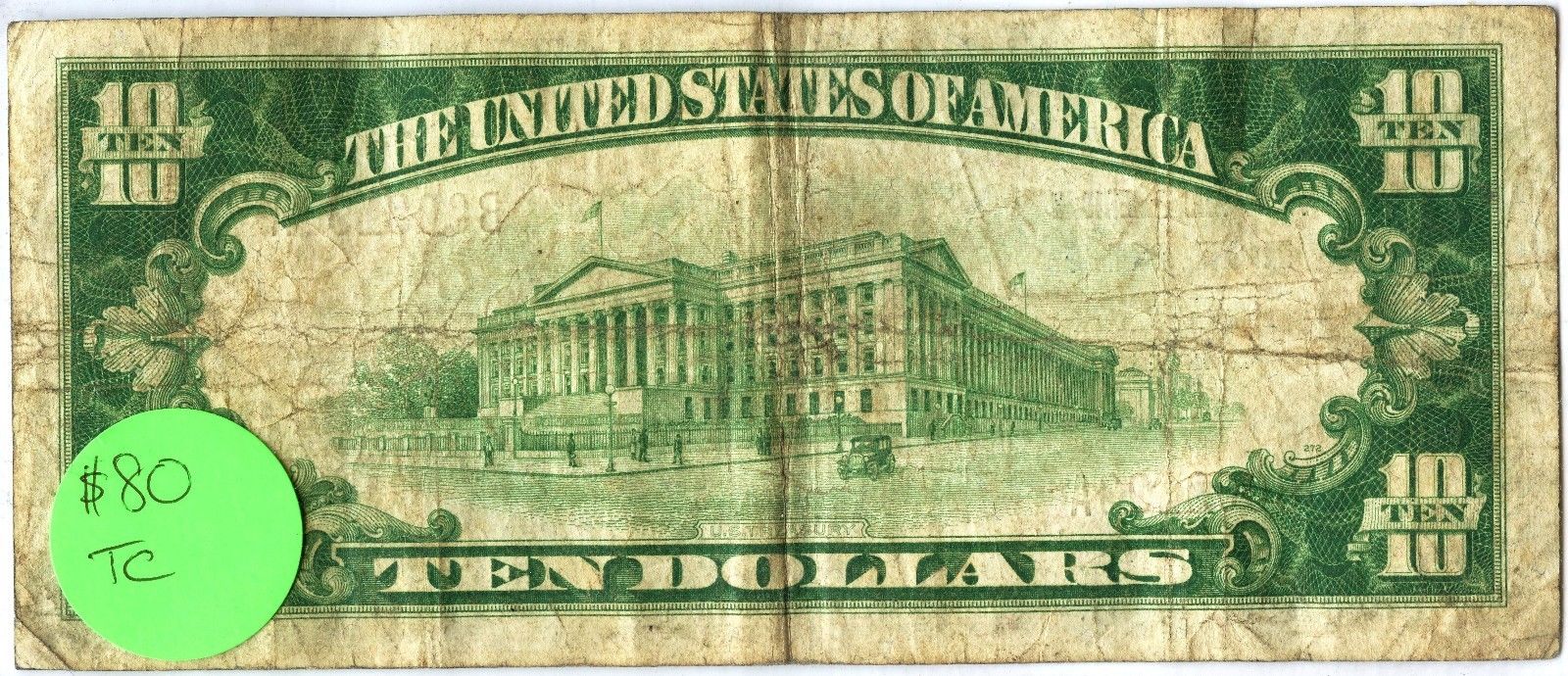 1929 $10 National Currency Note - 3626 American Bank of Duluth Minnesota - SZ093