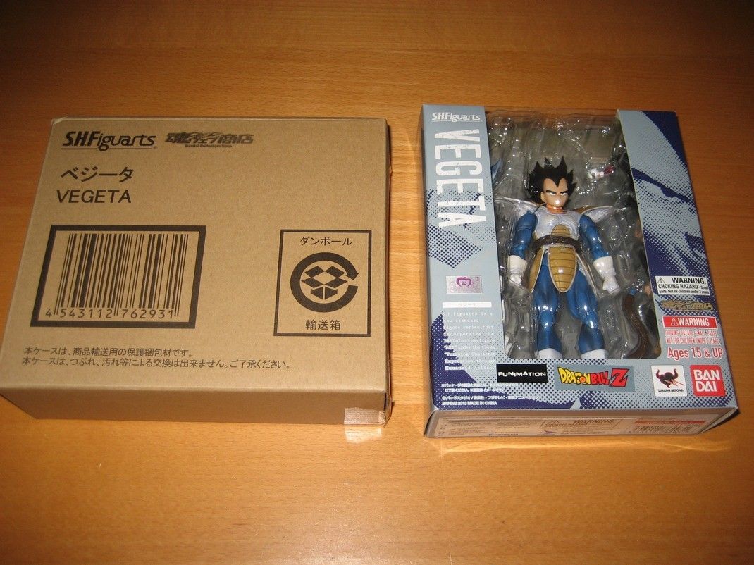 Dragon Ball Z S.H. Figuarts Vegeta Figure Complete Excellent Includes Box