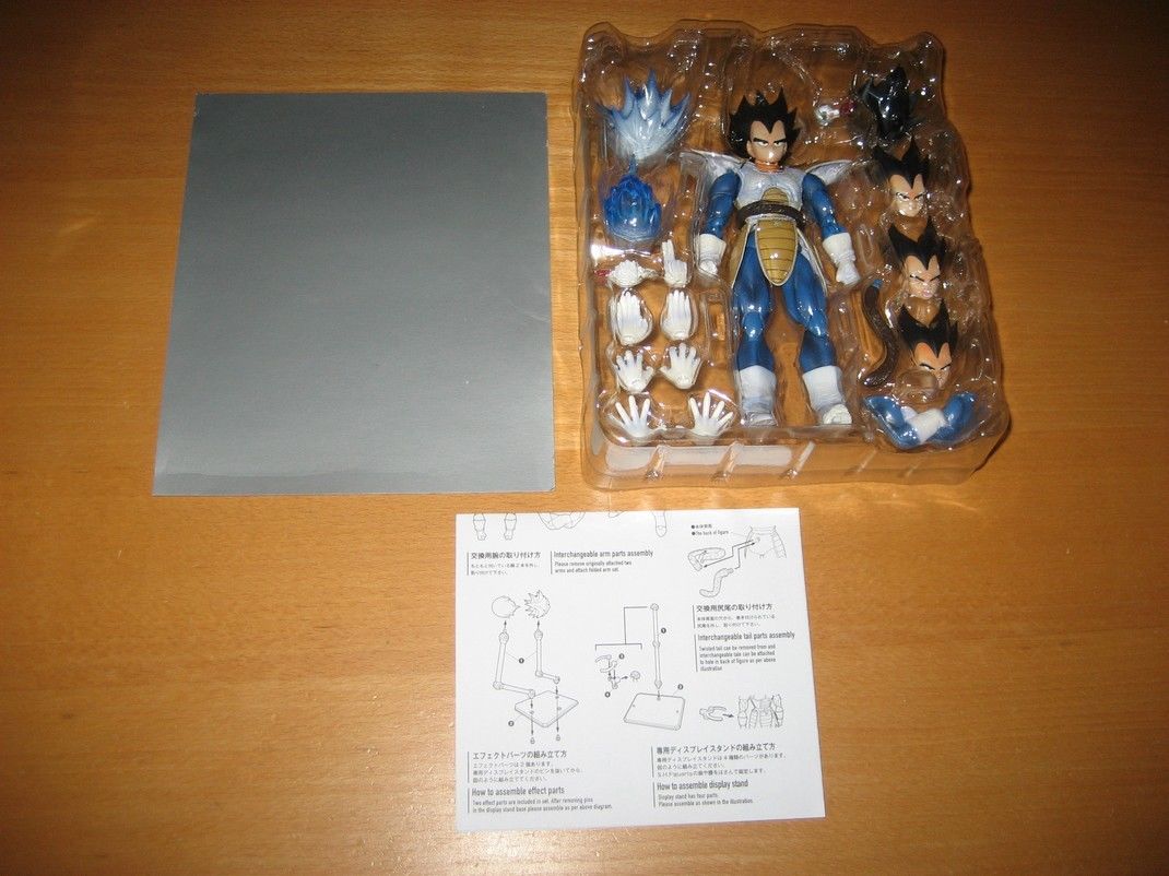 Dragon Ball Z S.H. Figuarts Vegeta Figure Complete Excellent Includes Box