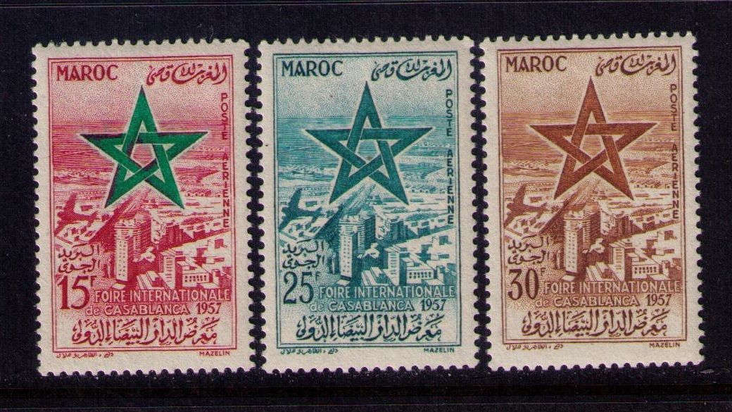 MOROCCO, MAROC AIRMAIL STAMPS SC# C1-3 MNH CPL.SET