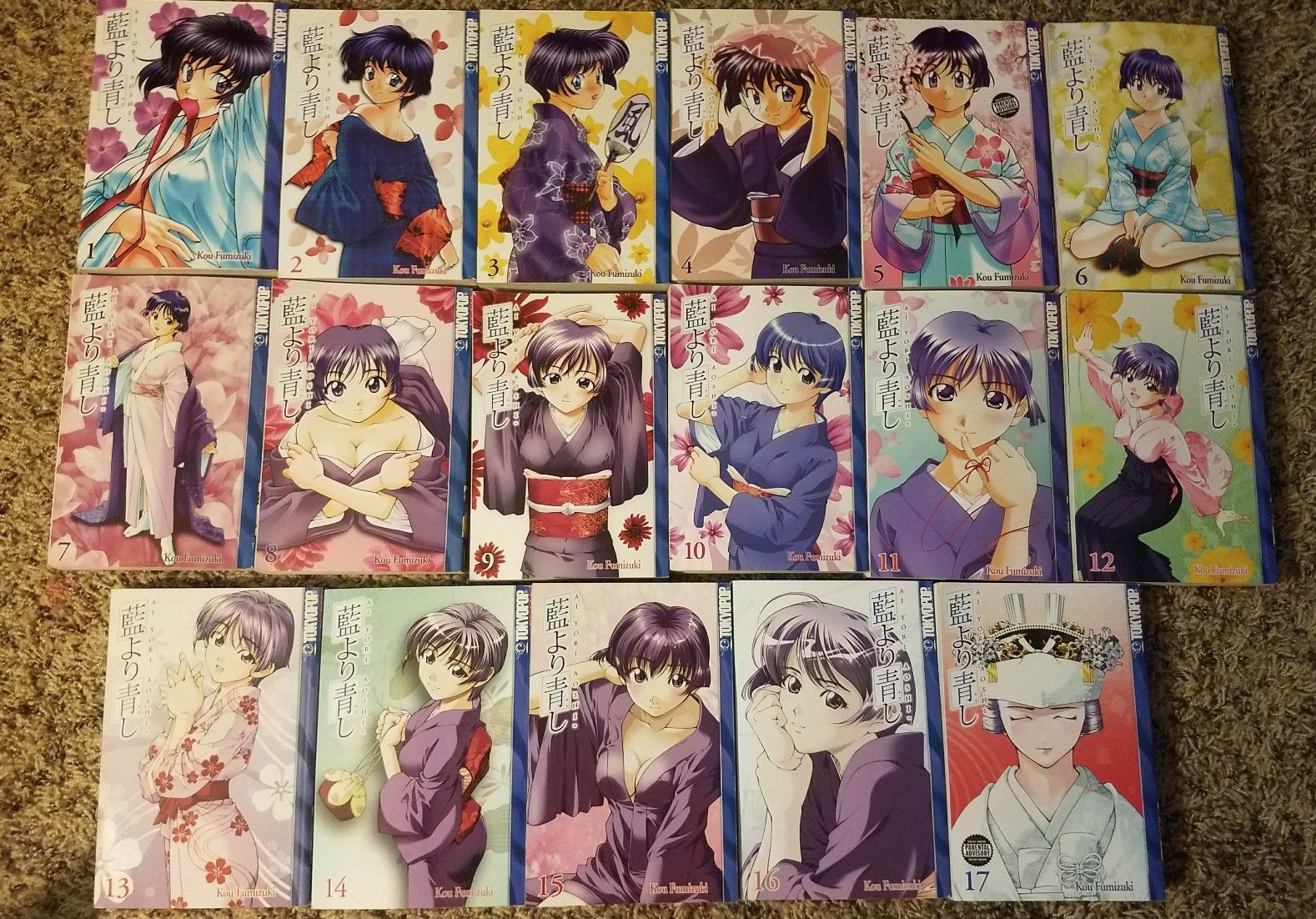 Ai Yori Aoshi Original Tokyopop Manga * RARE* *FULL SET* English 1-17