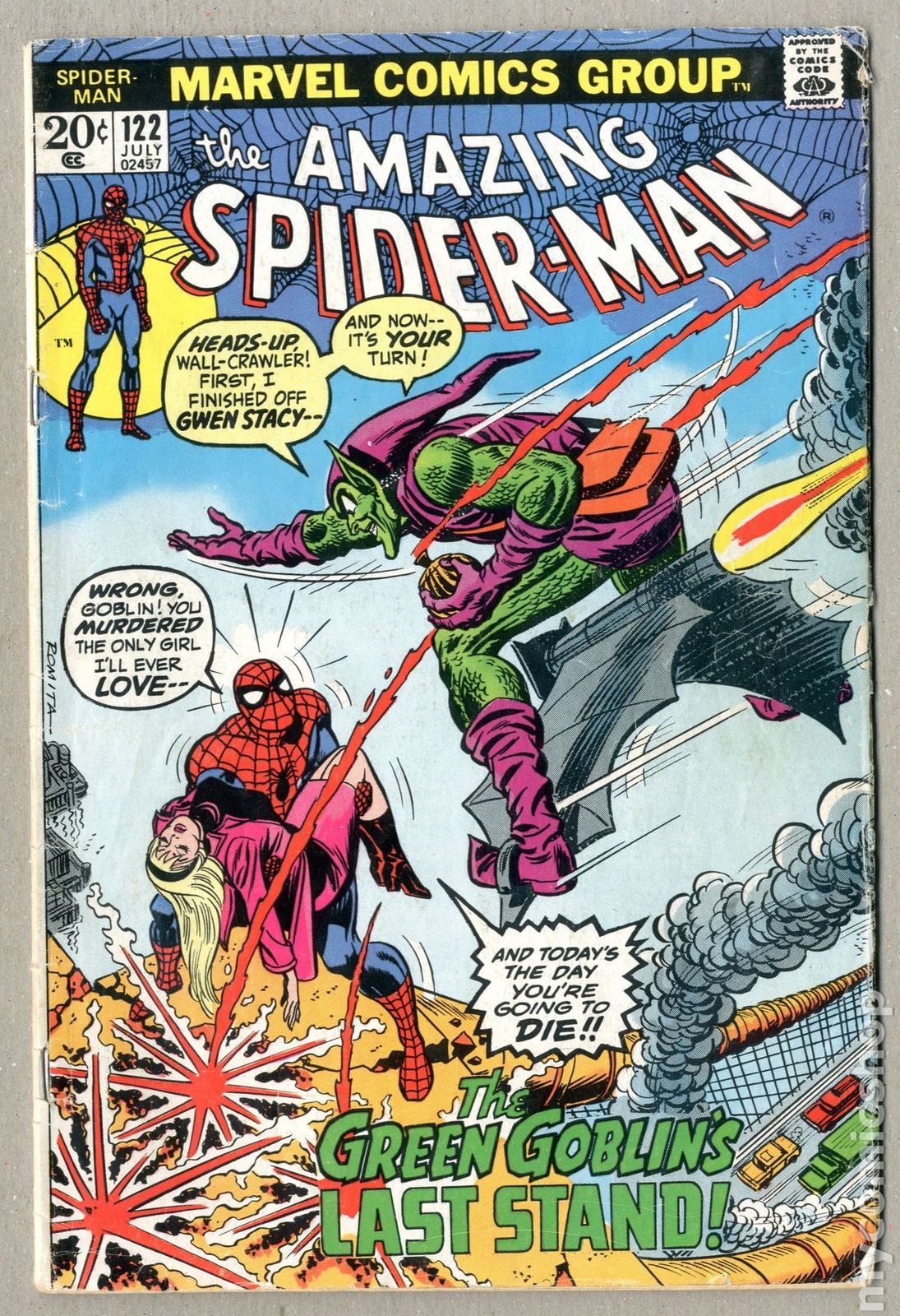 Amazing Spider-Man (1963 1st Series) #122 VG- 3.5