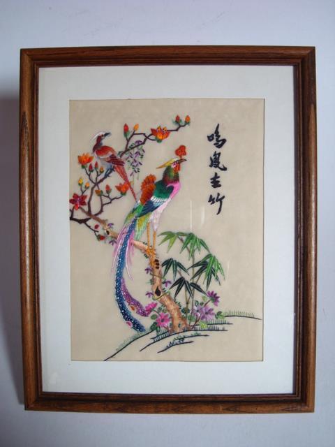 Asian Silk Embroidered Pheasant Bird Picture - 15'' x 12'' Framed Wall Hanging