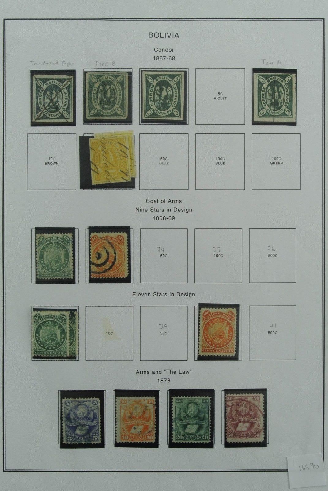Lot 27035 Collection stamps of Bolivia 1867-2005.