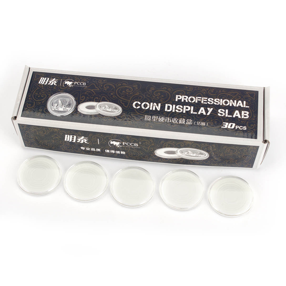 Adjustable Inner Pad 30pcs Acrylic Coin Capsule C White Ring Display Capsules