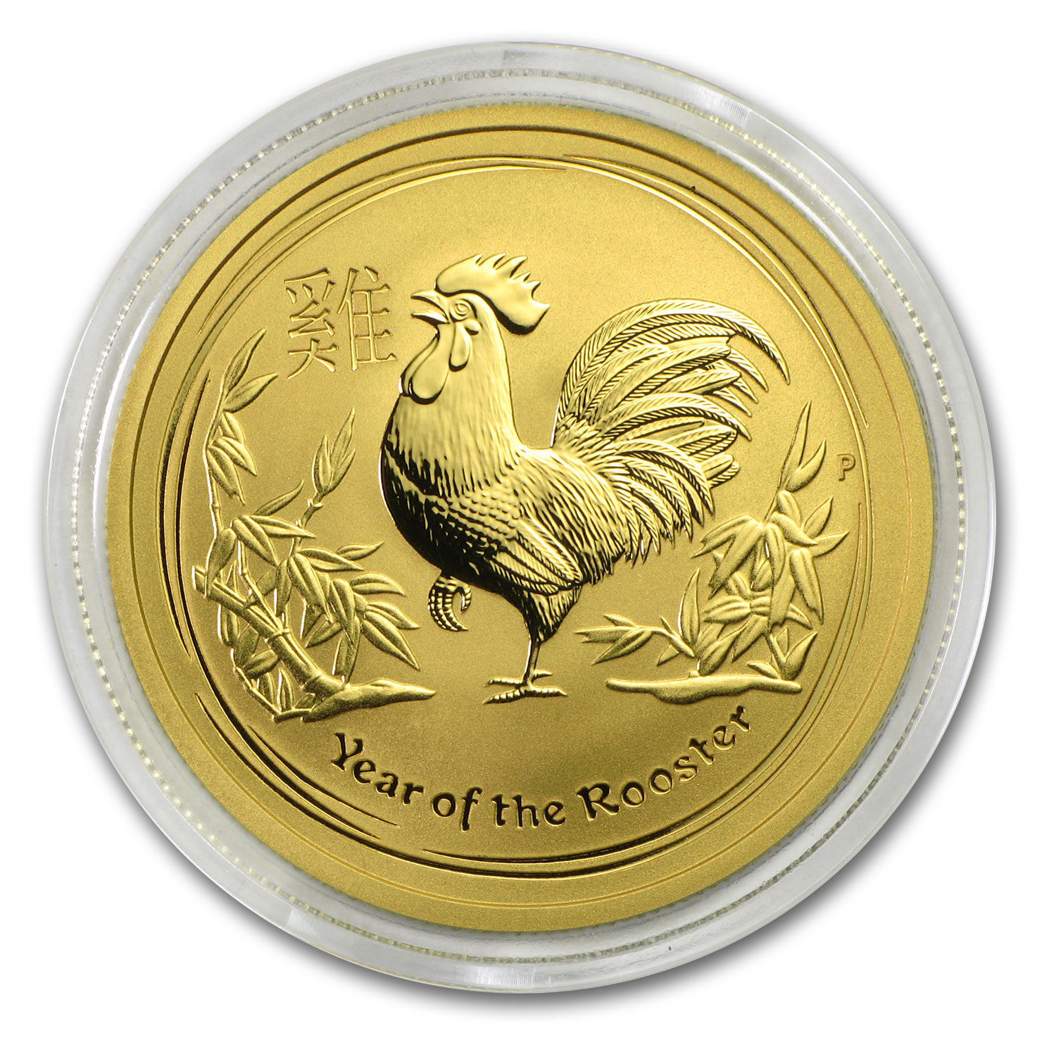 2017 Australia 1/2 oz Gold Lunar Rooster BU - SKU #102655