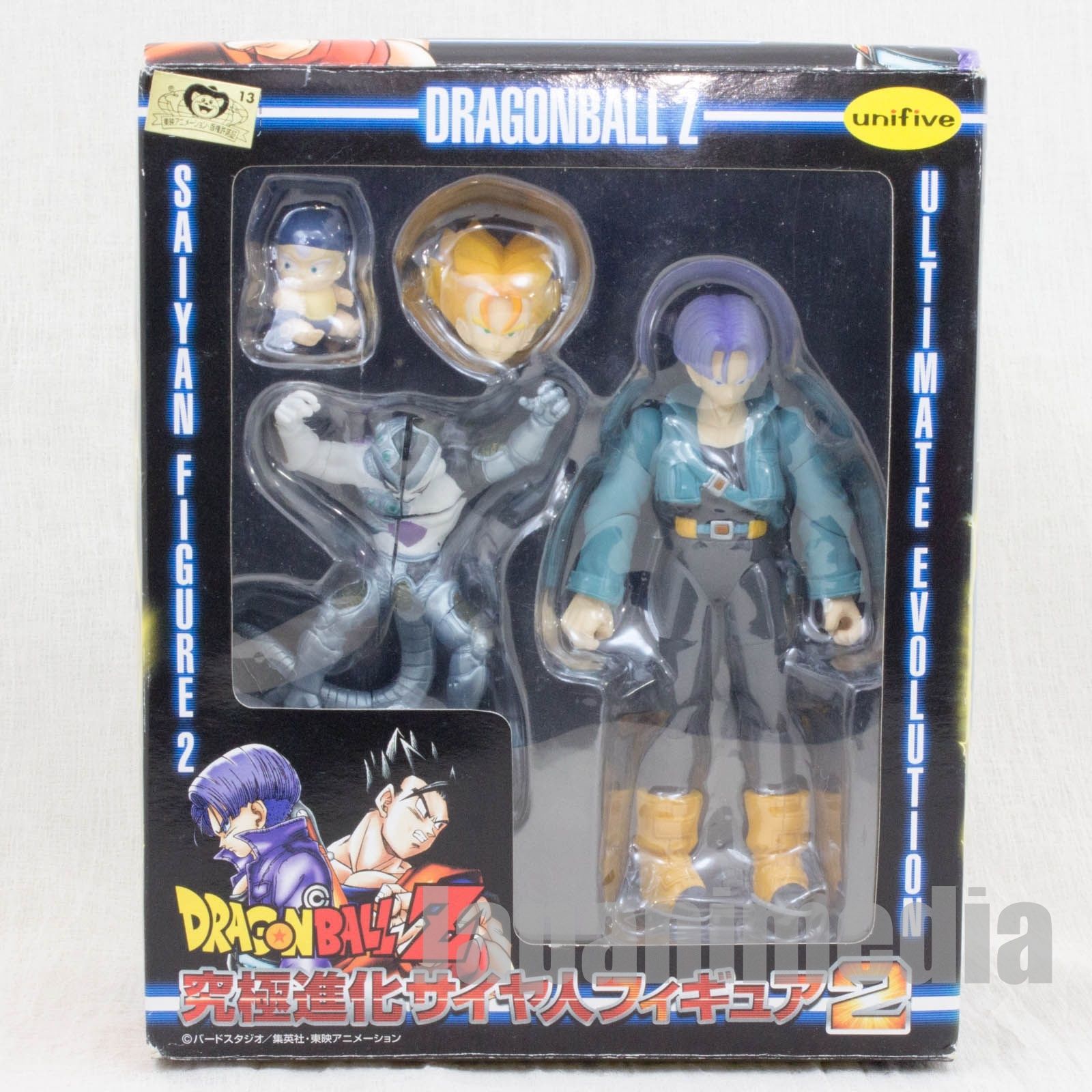 Dragon Ball Z Trunks Ultimate Evolution Saiyan Figure 2 Banpresto JAPAN ANIME