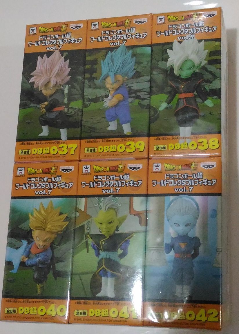 Banpresto Dragonball Super WCF World Collectable figure Vol.7 Full Set of 6