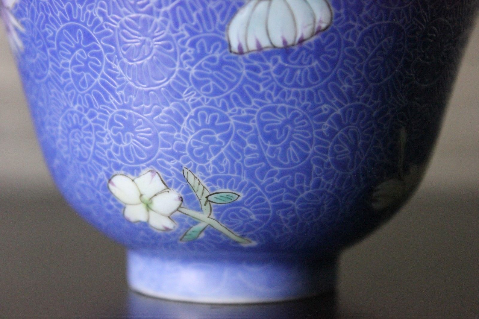 Antique 19th C Kangxi Chinese Porcelain Sgraffiato Famille Enamel Tea Cup Bowl