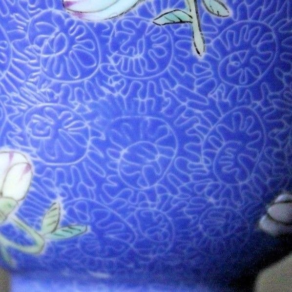 Antique 19th C Kangxi Chinese Porcelain Sgraffiato Famille Enamel Tea Cup Bowl