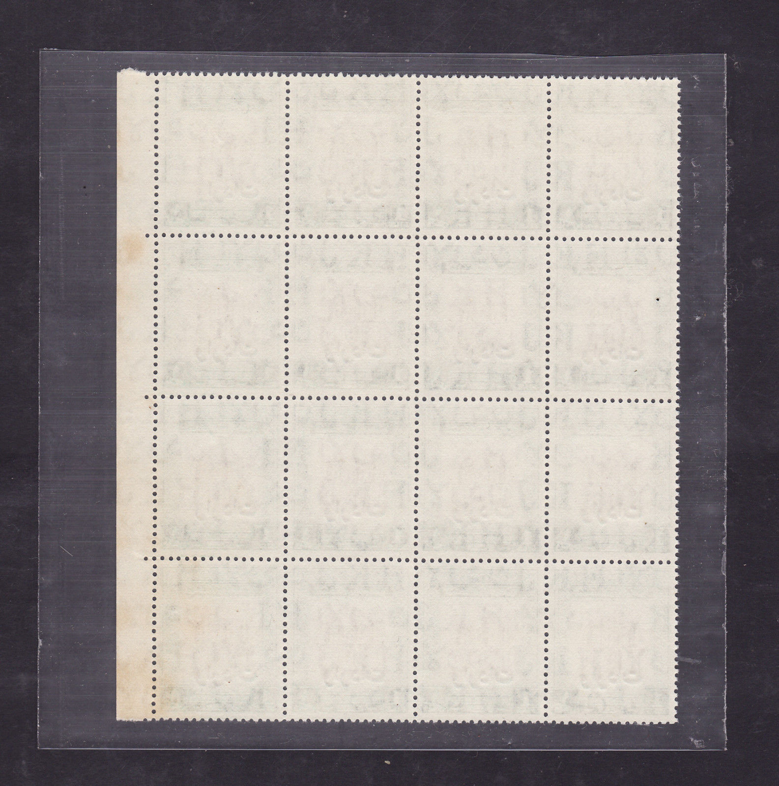 Jordan mnh revenue stamps 1950s sheet of 16