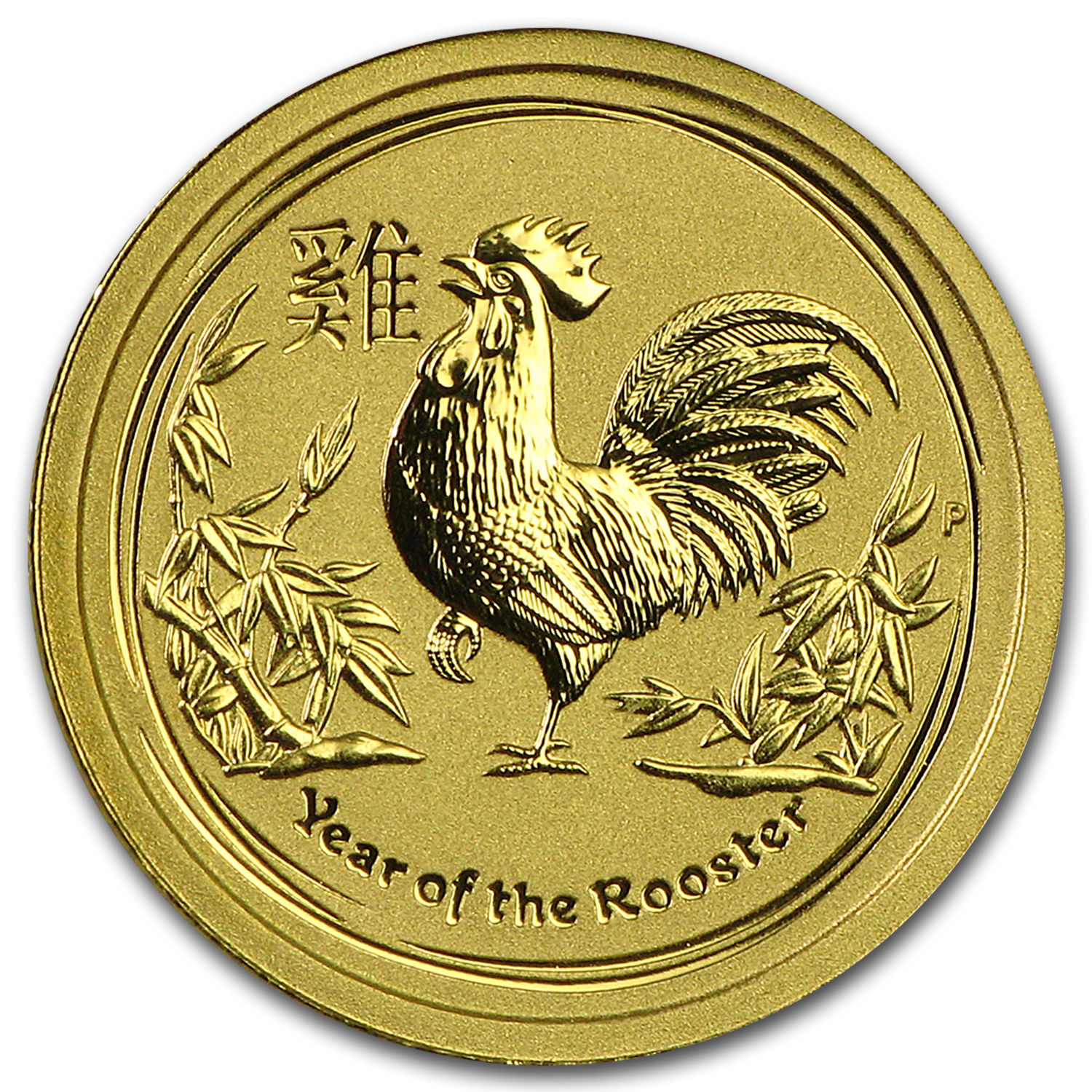 2017 Australia 1/20 oz Gold Lunar Rooster BU - SKU #102662