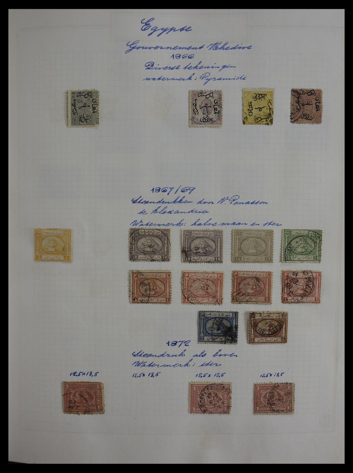 Lot 27338 Collection stamps of Egypt 1866-1998.