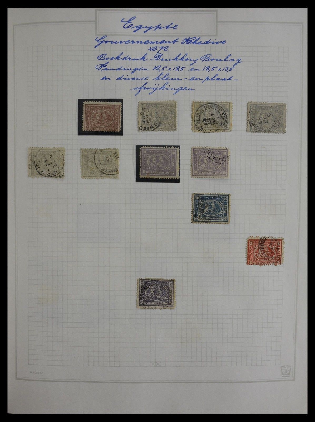 Lot 27338 Collection stamps of Egypt 1866-1998.