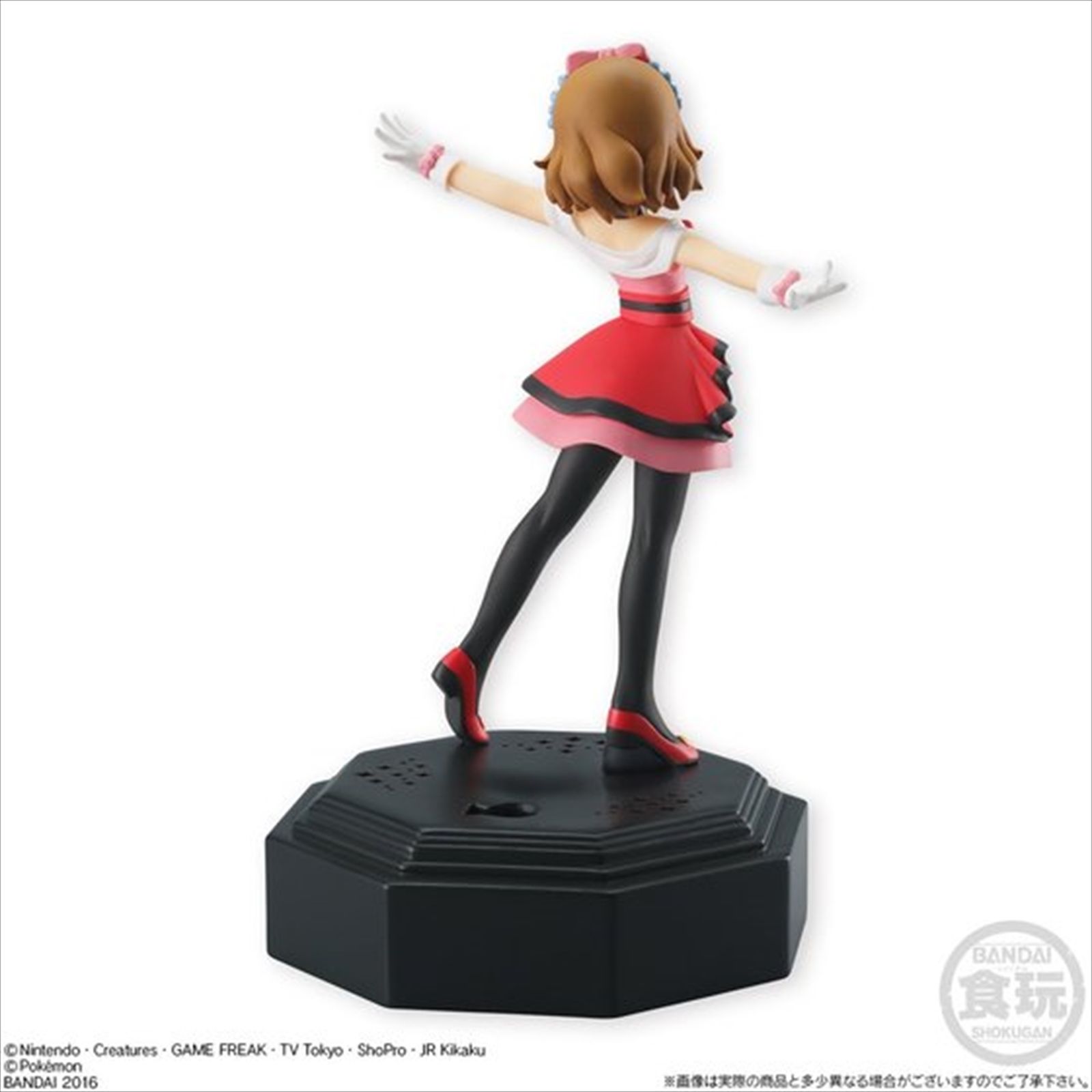 New BANDAI Serena & Stage Pokemon XY & Z PVC Figure Music BOX F/S from Japan