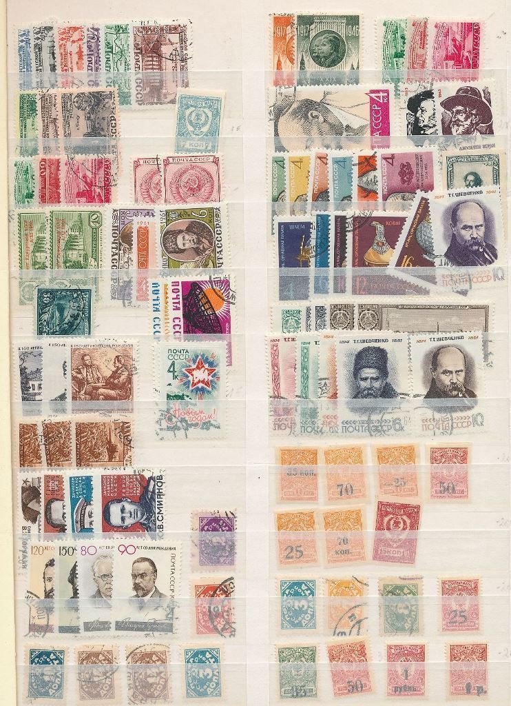 RUSSIA Large OLD/Modern Mint&Used Collection(Apprx 3000)R165