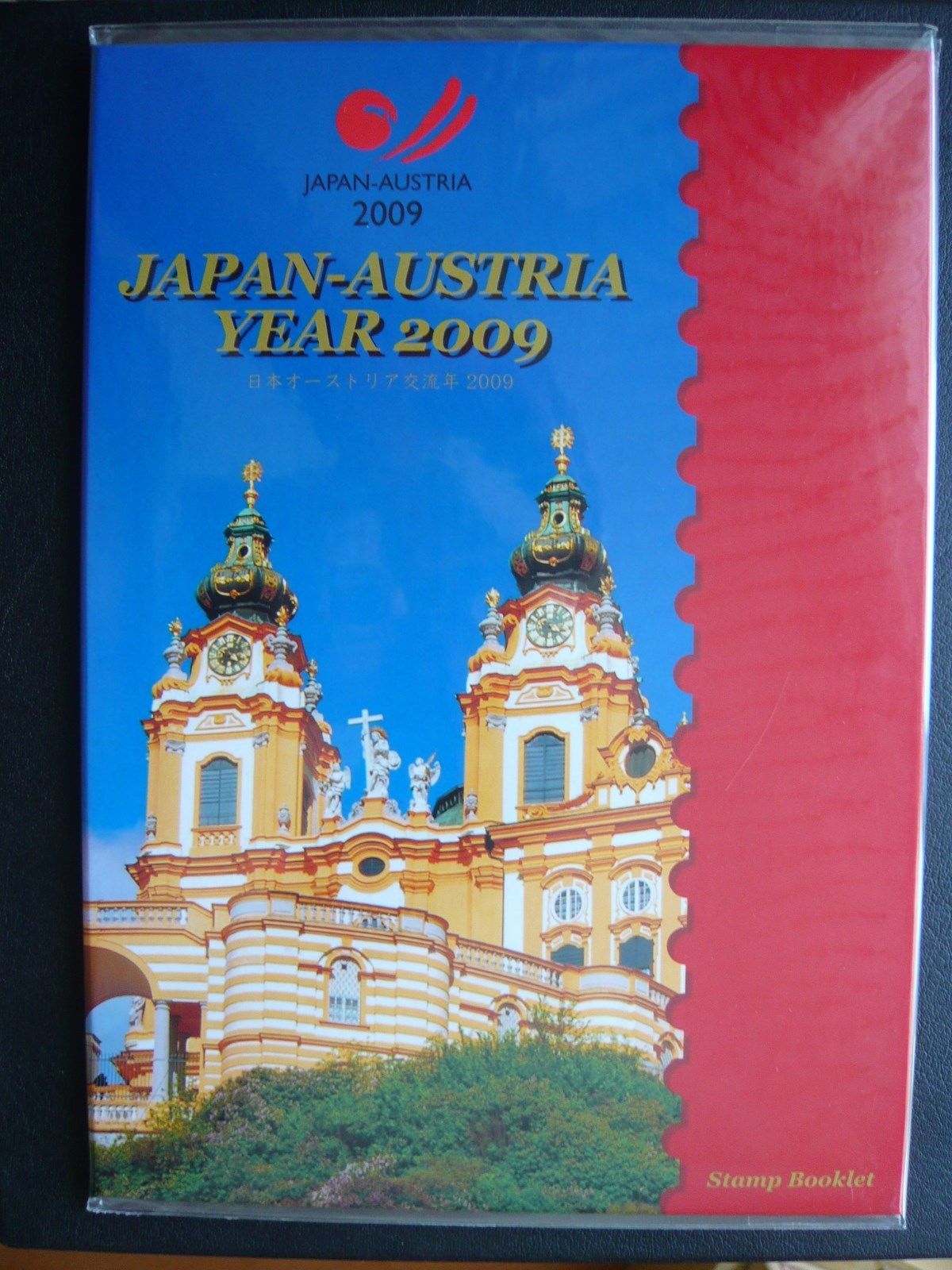 Japan Stamp - Japan-Austria Year 2009 - Stamp Booklet - MNH OG VF