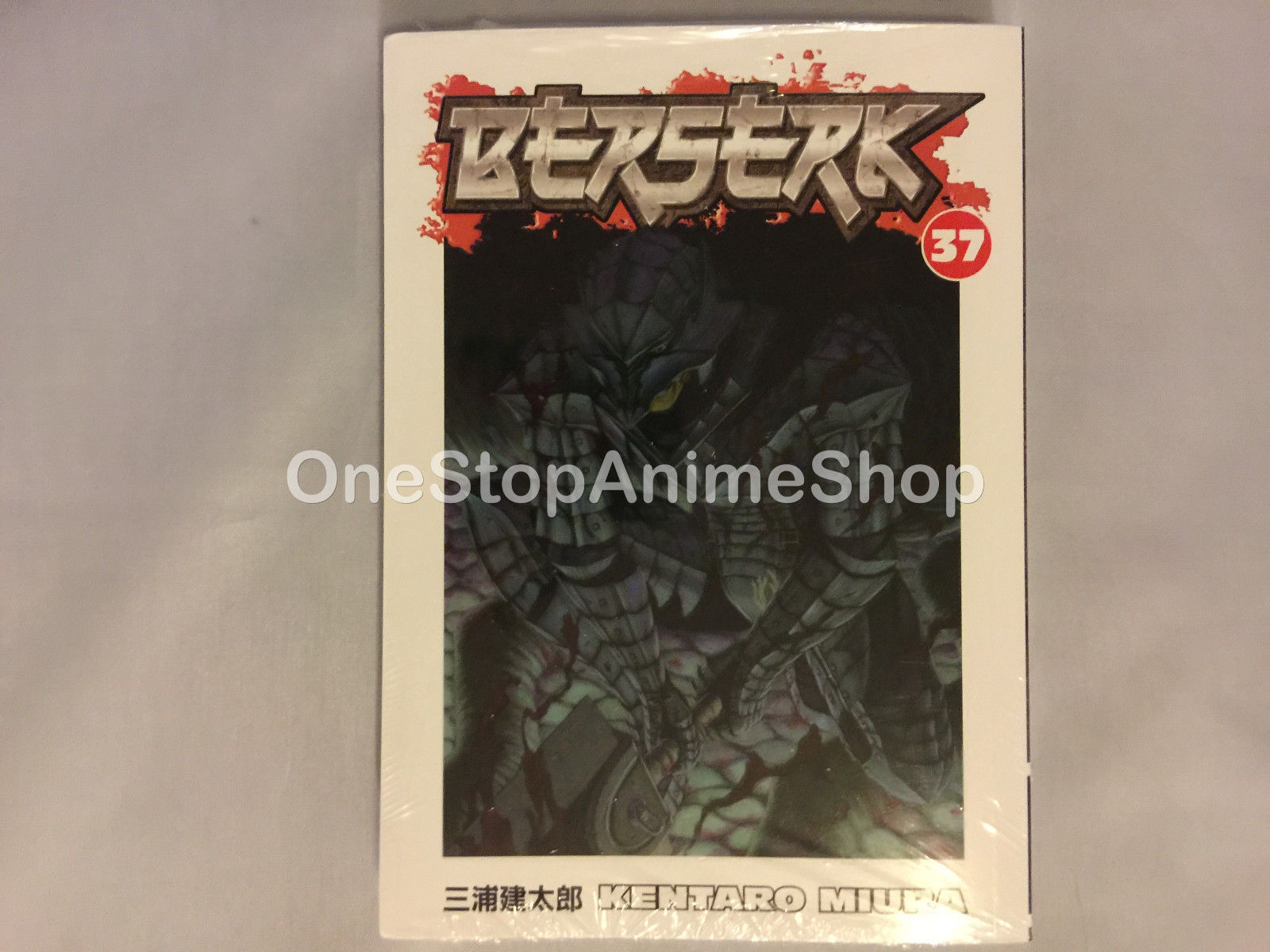 Berserk ( Vol. 1-37 ) English Manga Graphic Novel Set Brand NEW Lot complete