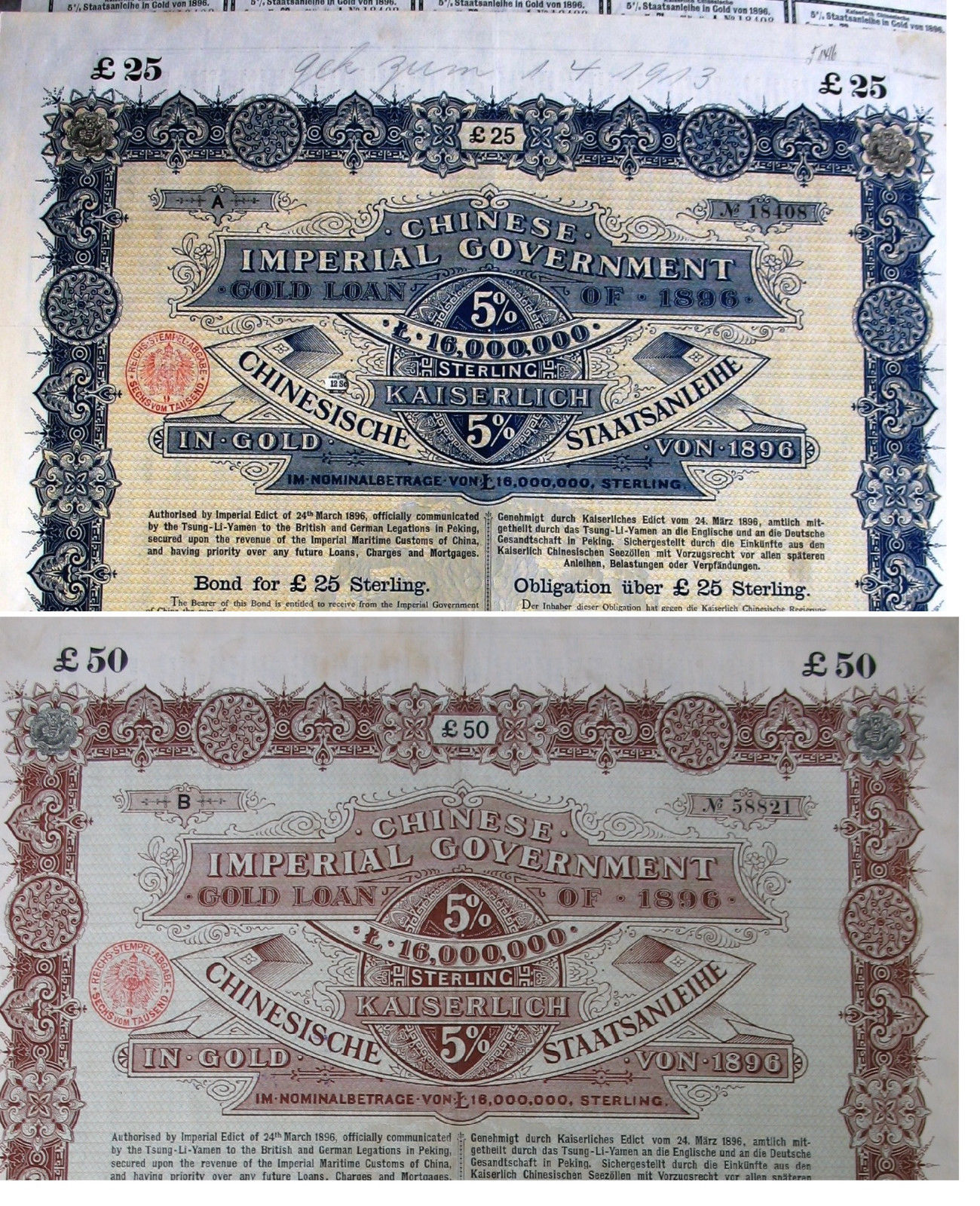 Lot 5+5 China 1896 Chinese Imperial Government hist. bond gold loan + coupons