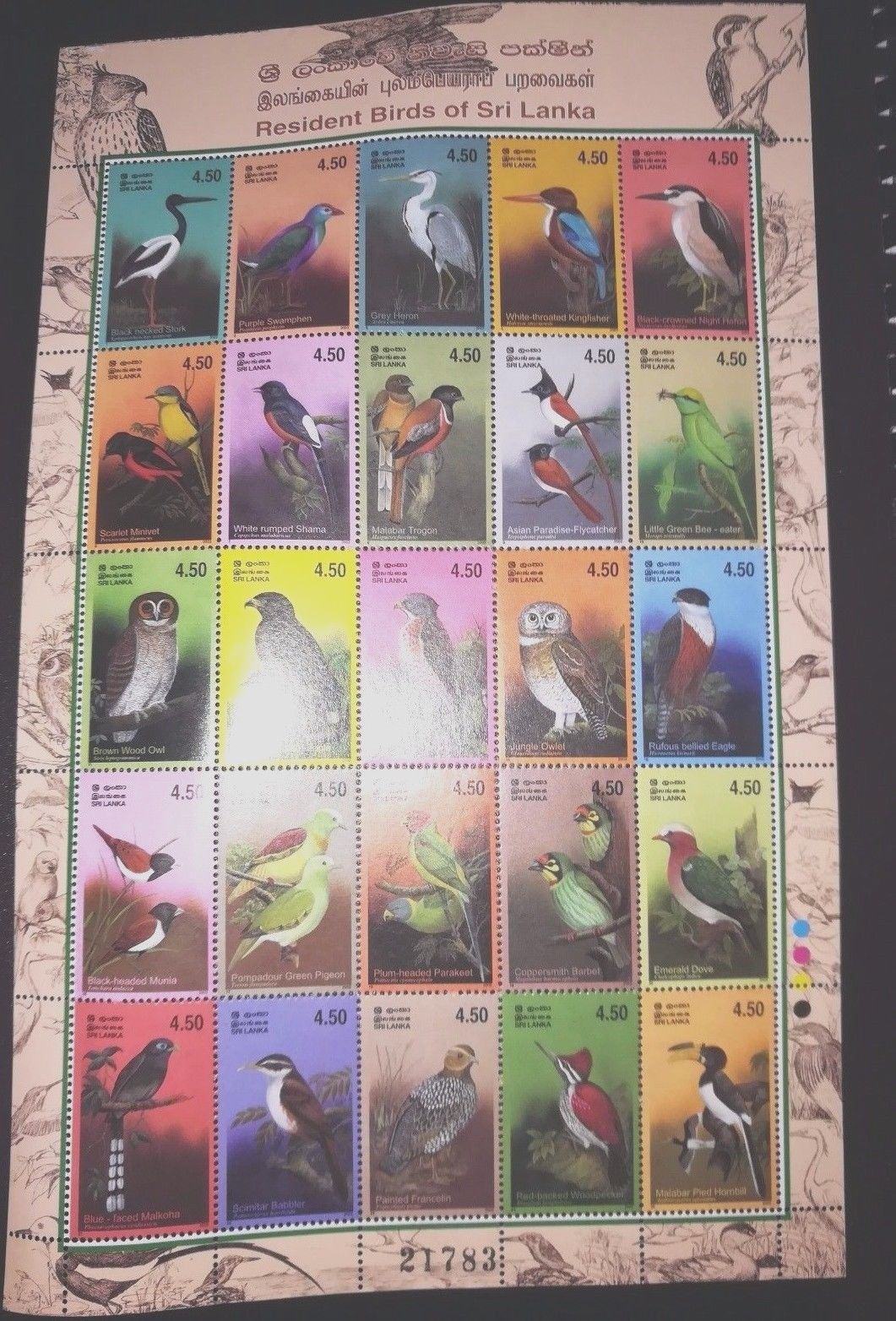 Sri Lanka Stamps- Resident Birds stamps Sheet 20 stamps MNH - year 2003
