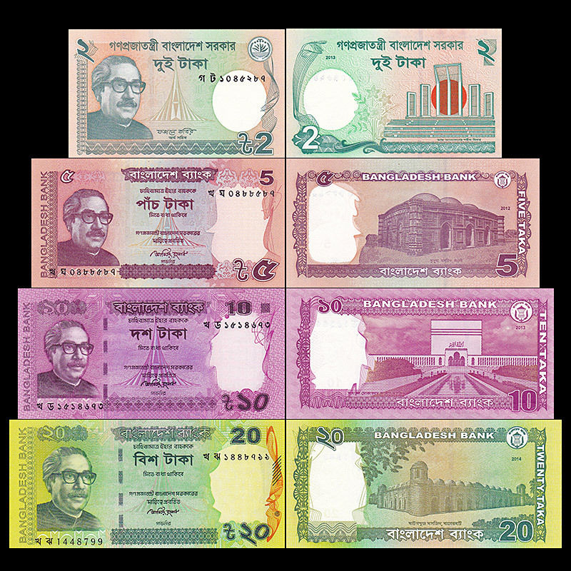 Bangladesh Set 4 PCS 2+5+10+20 Taka, 2012-2014, P-NEW, UNC