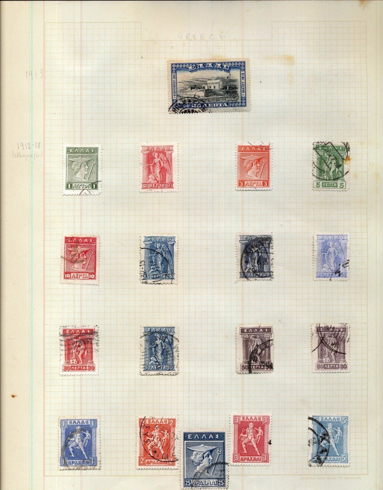 GREECE 1896/1939 Mint&Used Collection(Approx 180+ Items) OV2808