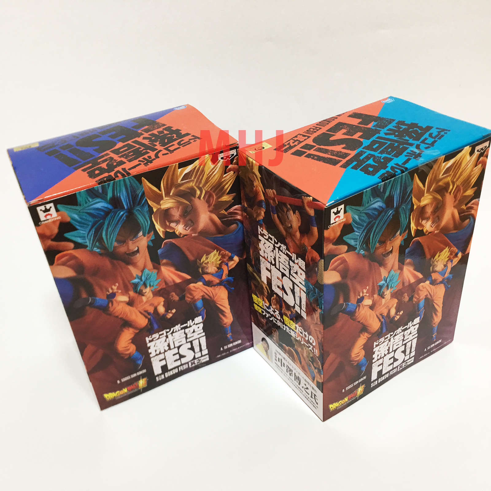 DRAGONBALL CHO (SUPER) SON GOKU FES!! Set of 2 Figure Anime Japan F/S