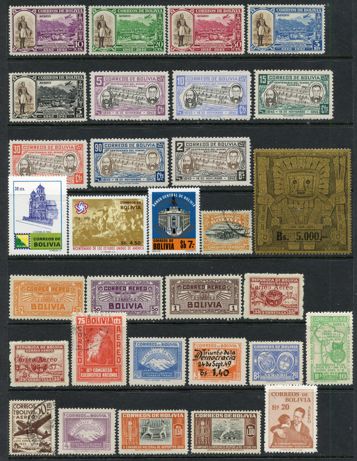 BOLIVIA COLLECTION MINT & USED, MANY NH