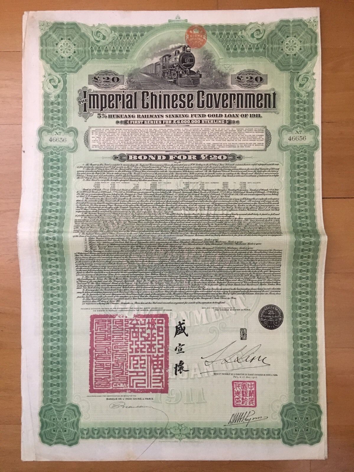 CHINA GOVERNMENT 1911 HUKUANG RAILWAY £20 BOND WITH COUPONS  BY BANQUE INDOCHINE