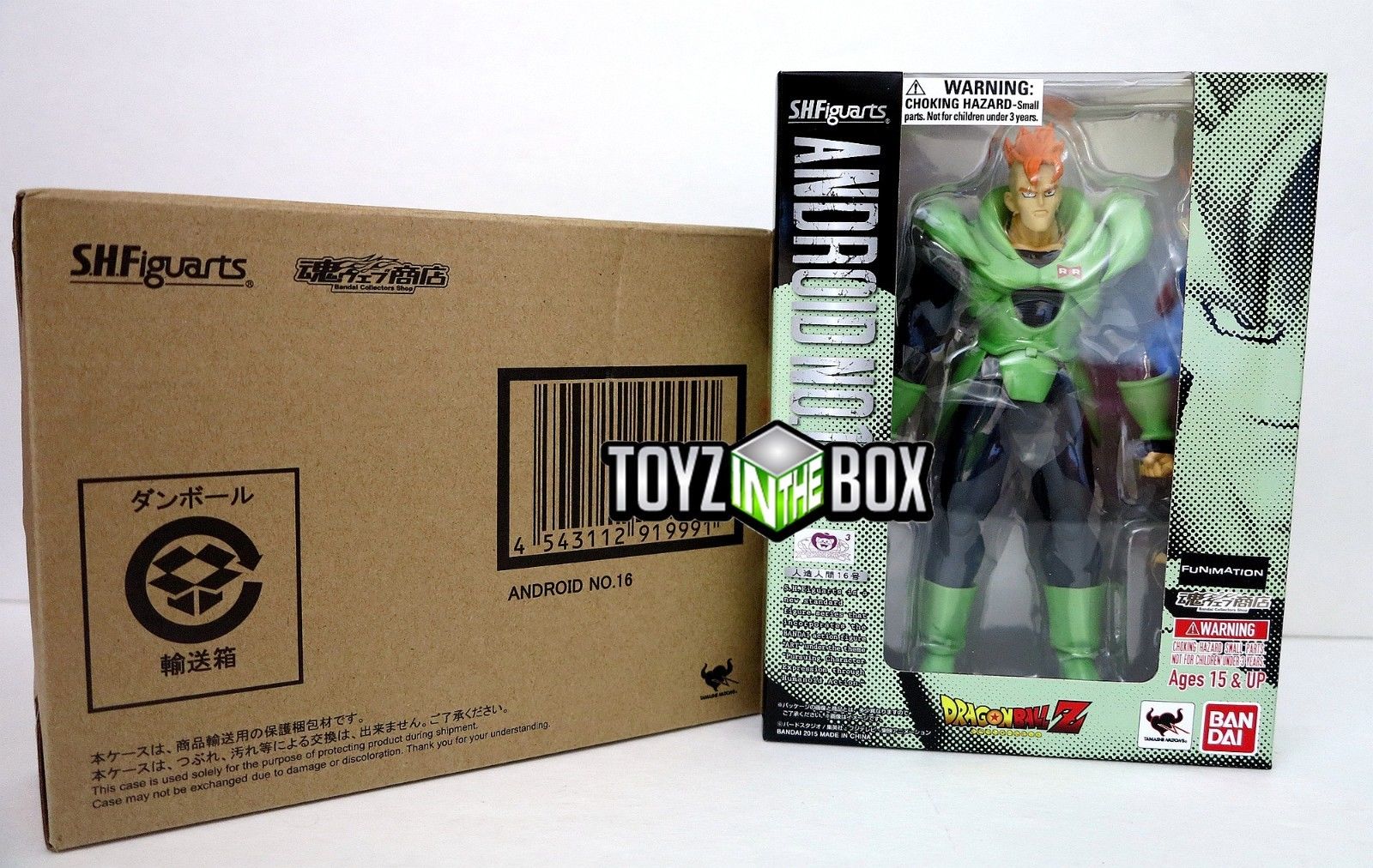 In STOCK Bandai Tamashii S.H.Figuarts "Android 16" Dragon Ball Z Action Figure